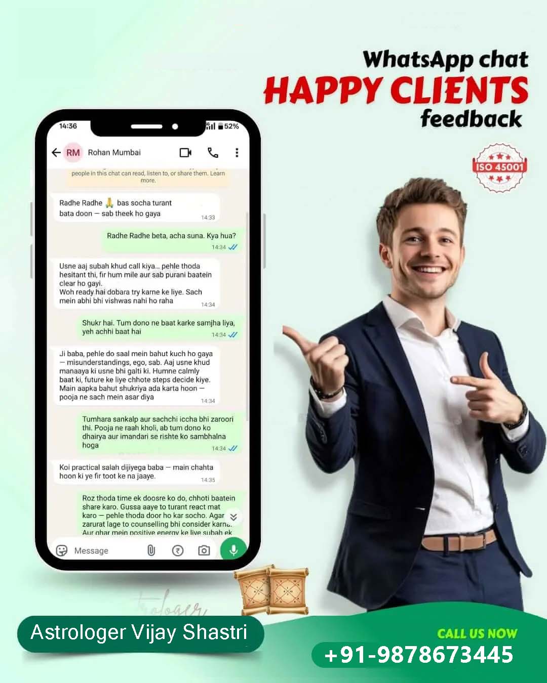 Client Feedback
