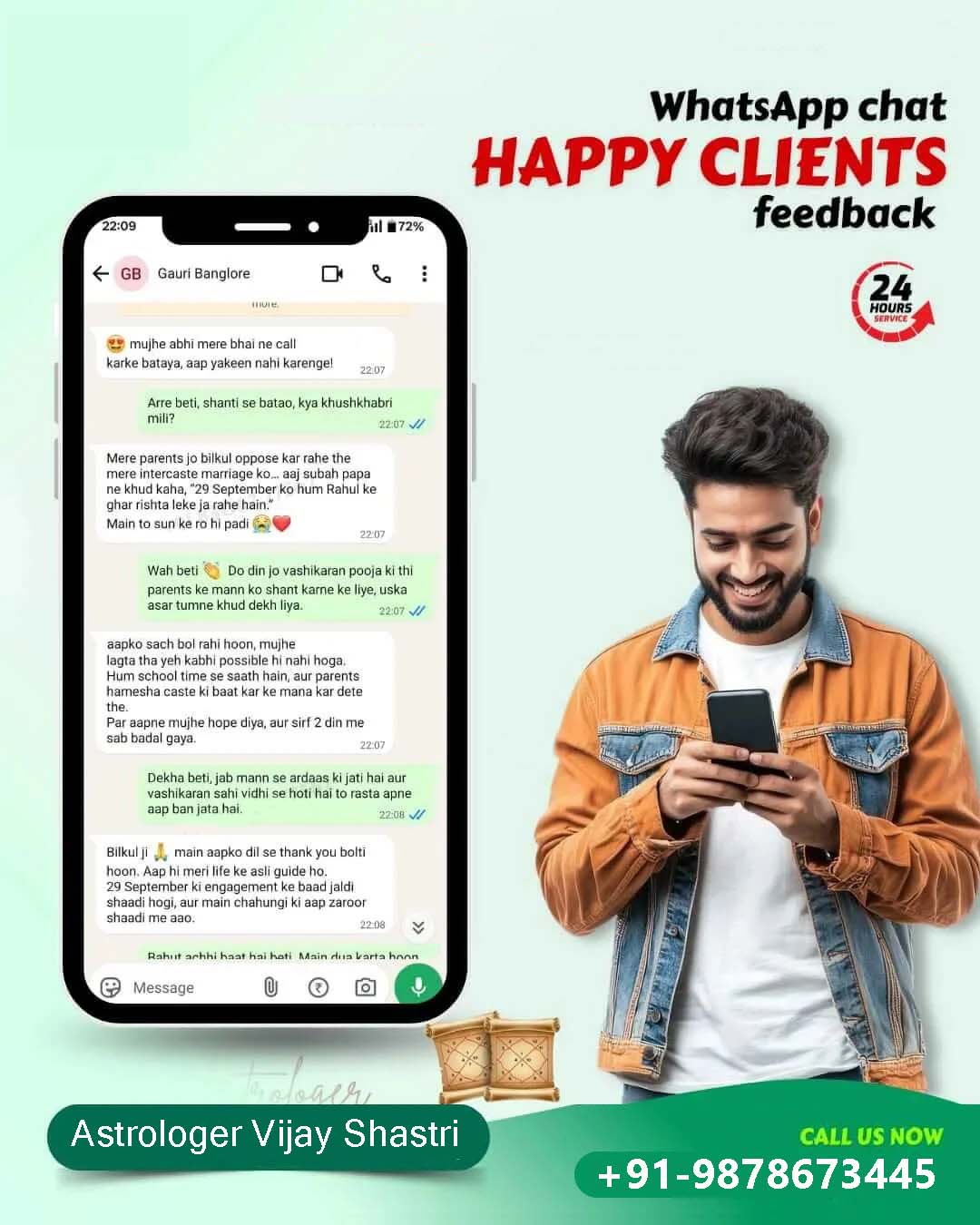 Client Feedback