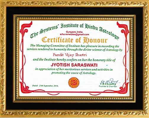 Award